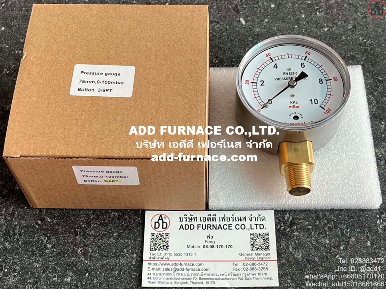 Yamataha Pressure Gauge 0-10kPa(0-100mBar) 3/8PT (1)